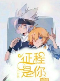 蘑菇传媒在线观看